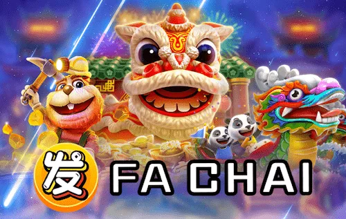 โบนัสสมาชิกใหม่